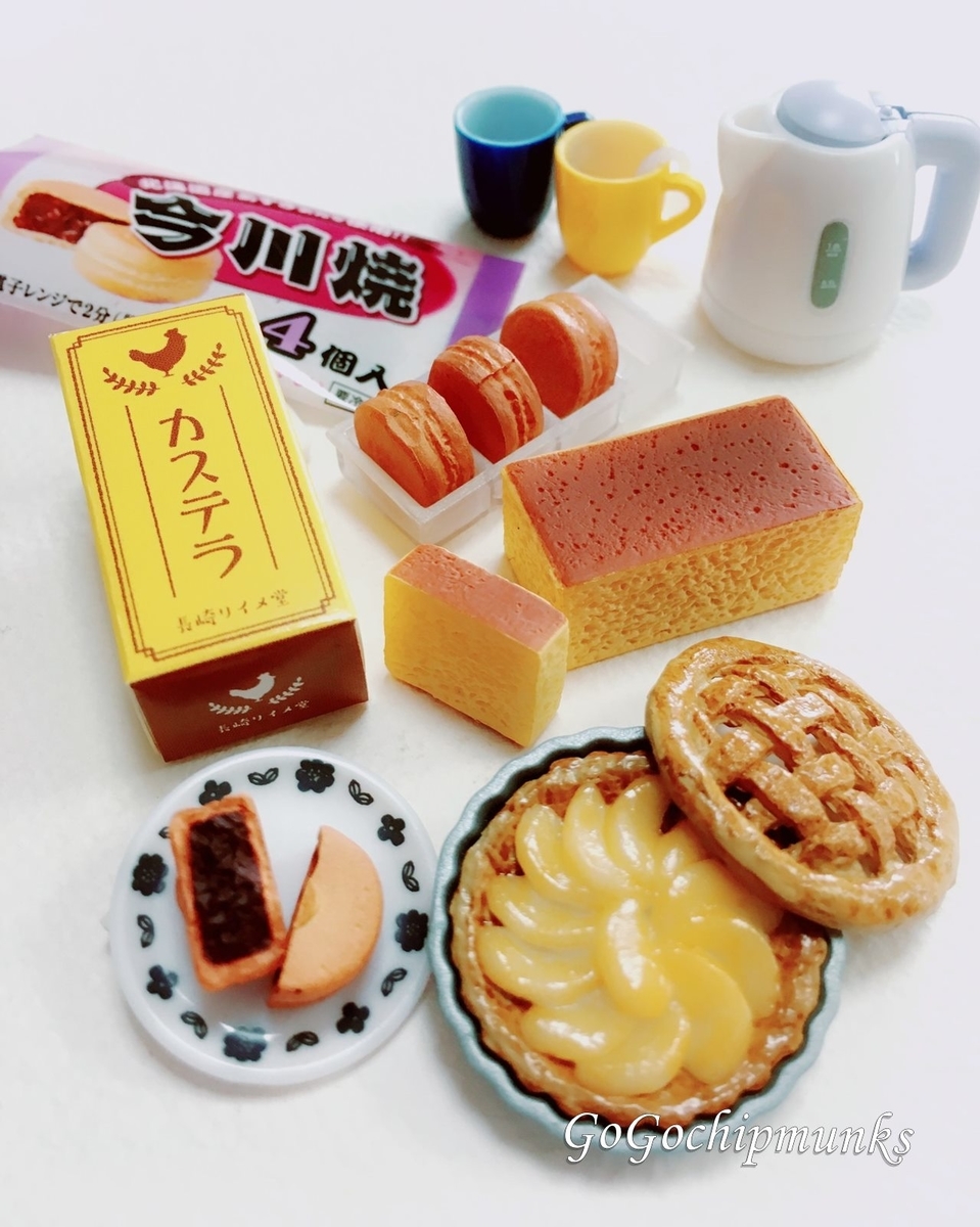 リーメント☆ママご飯な～に？～おなかぺこぺこー♪～ - ハグル