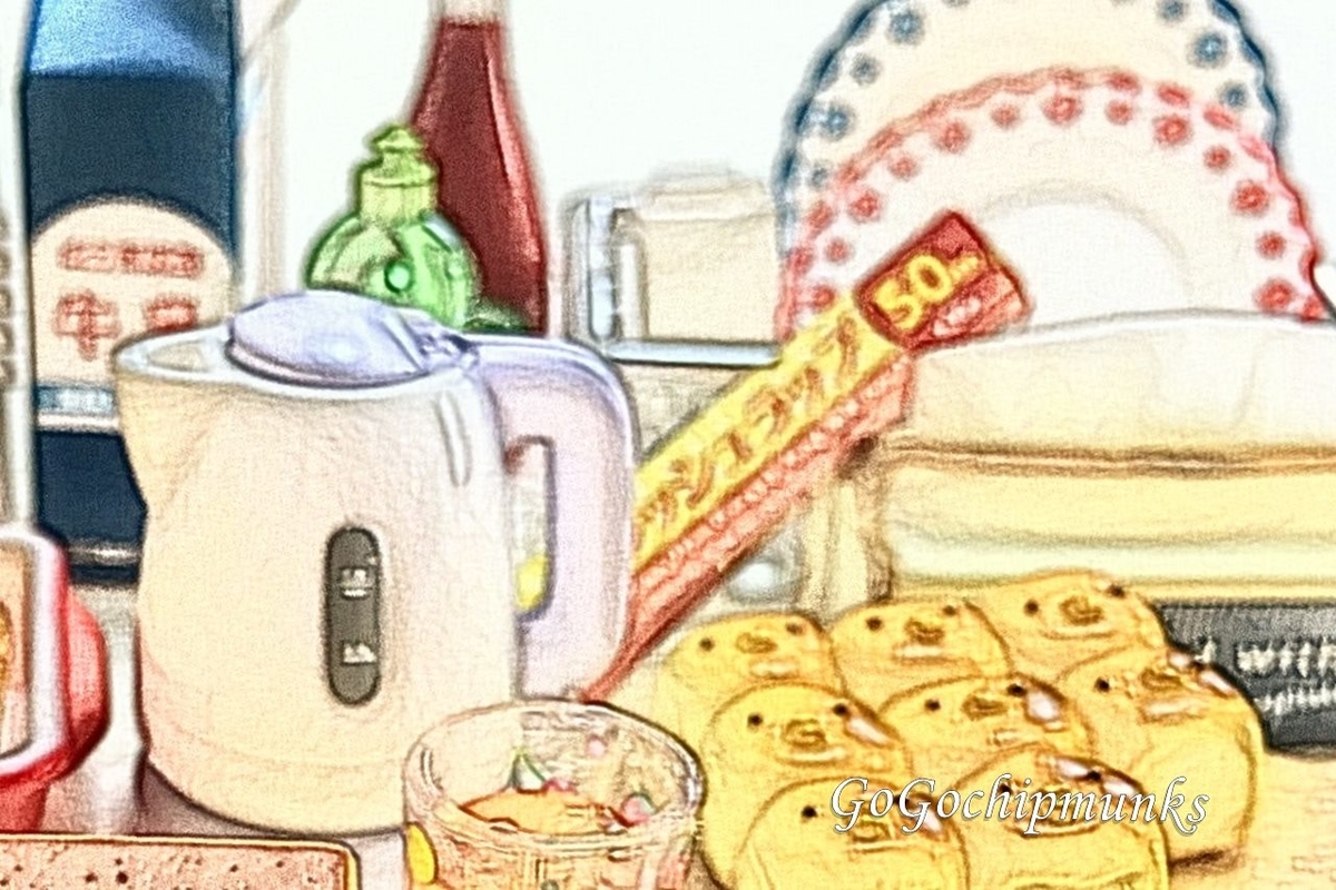 リーメント☆ママご飯な～に？～おなかぺこぺこー♪～ - ハグル