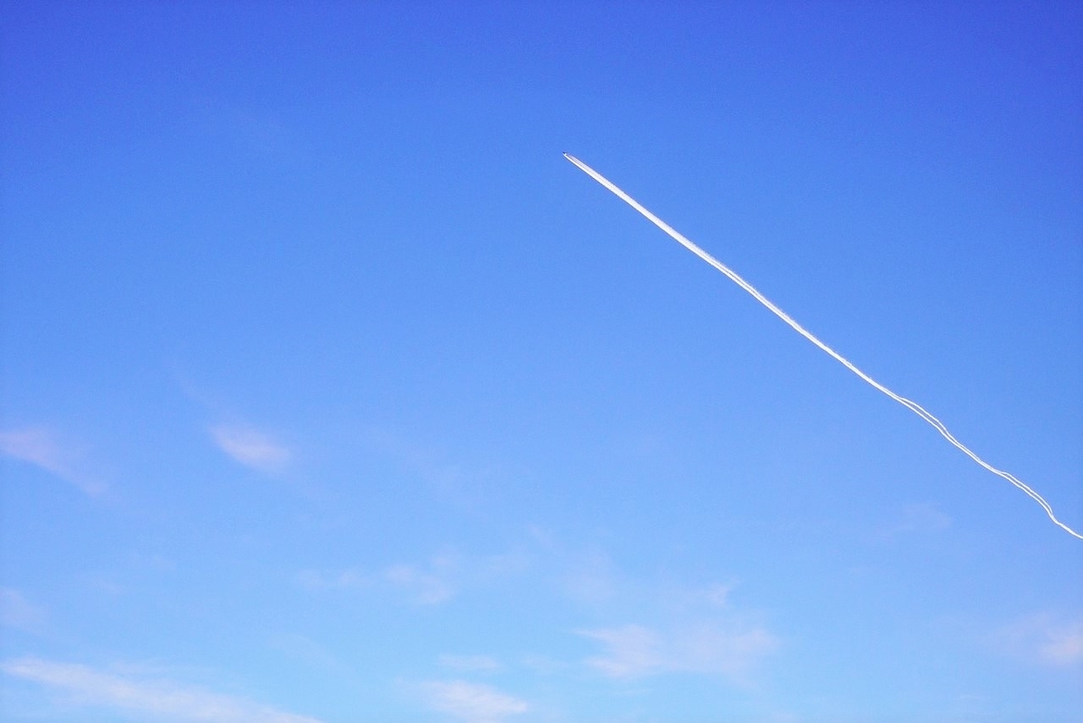 ヒコウキ雲 Vapor Trail☆ベイパートレイル ひこうき雲をカタカナで歌って