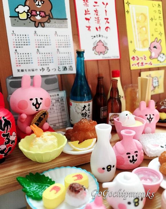 リーメント☆カナヘイの小動物 ピスケ＆うさぎ 路地裏のゆるっと
