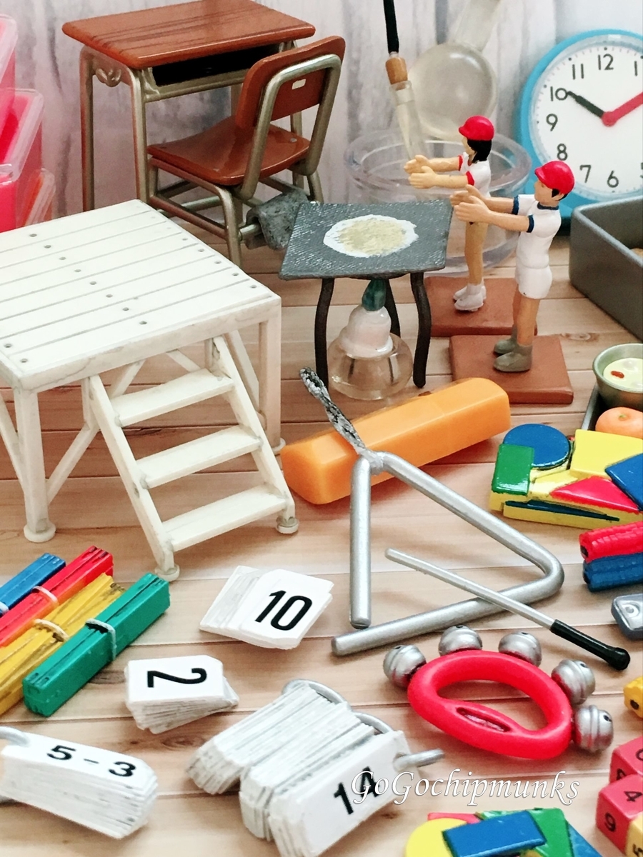 バンダイ☆ぼくの小学校～4時間目～朝礼とか算数はちょっと