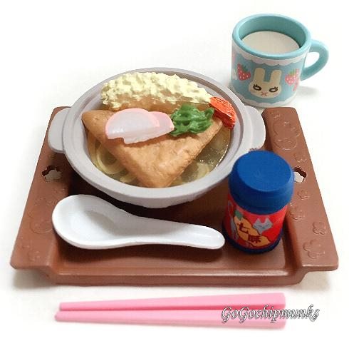 リーメント☆3月のライオン ひなたのたからもの～切なさとおいし