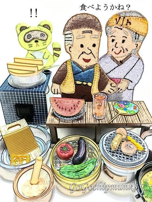 リーメント☆あの頃の田舎暮らし～タイムスリップしてみる