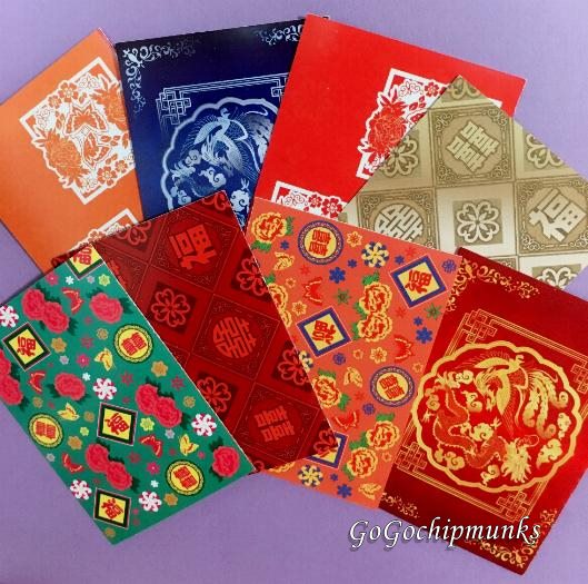 リーメント 大好き！飲茶！ BOX（1740）】 Amazon.co.jp