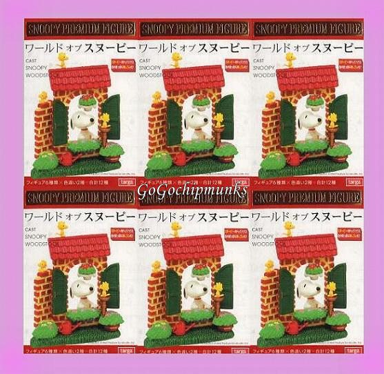 ピーナッツ☆スヌーピーの世界【The Art of Dreams】ワールドオブ