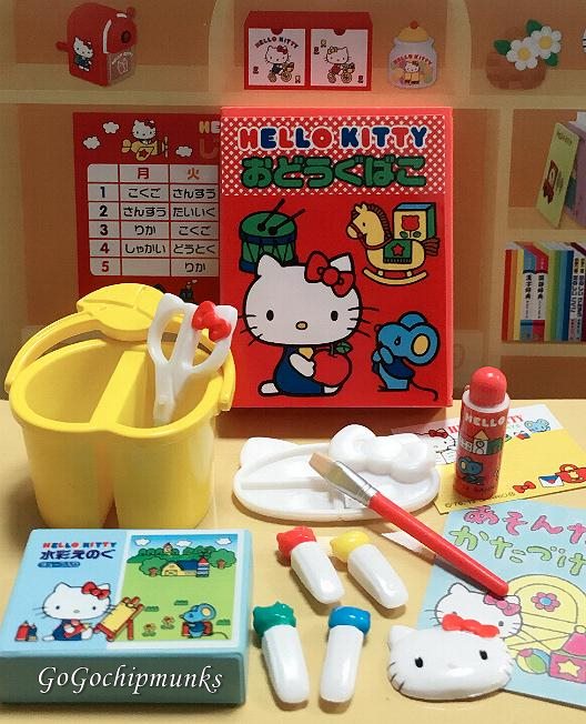 リーメント★キティちゃん　わくわく小学生 ハローキティ わくわく小学生：商品案内 | 株式会社リーメント
