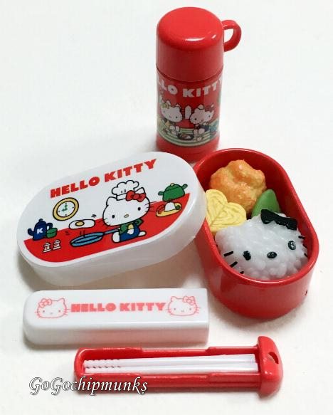 リーメント サンリオキャラクターズ ハローキティ わくわく小学生 コンプセット ハローキティわくわく小学生☆リーメント～おやつは宿題のあとで