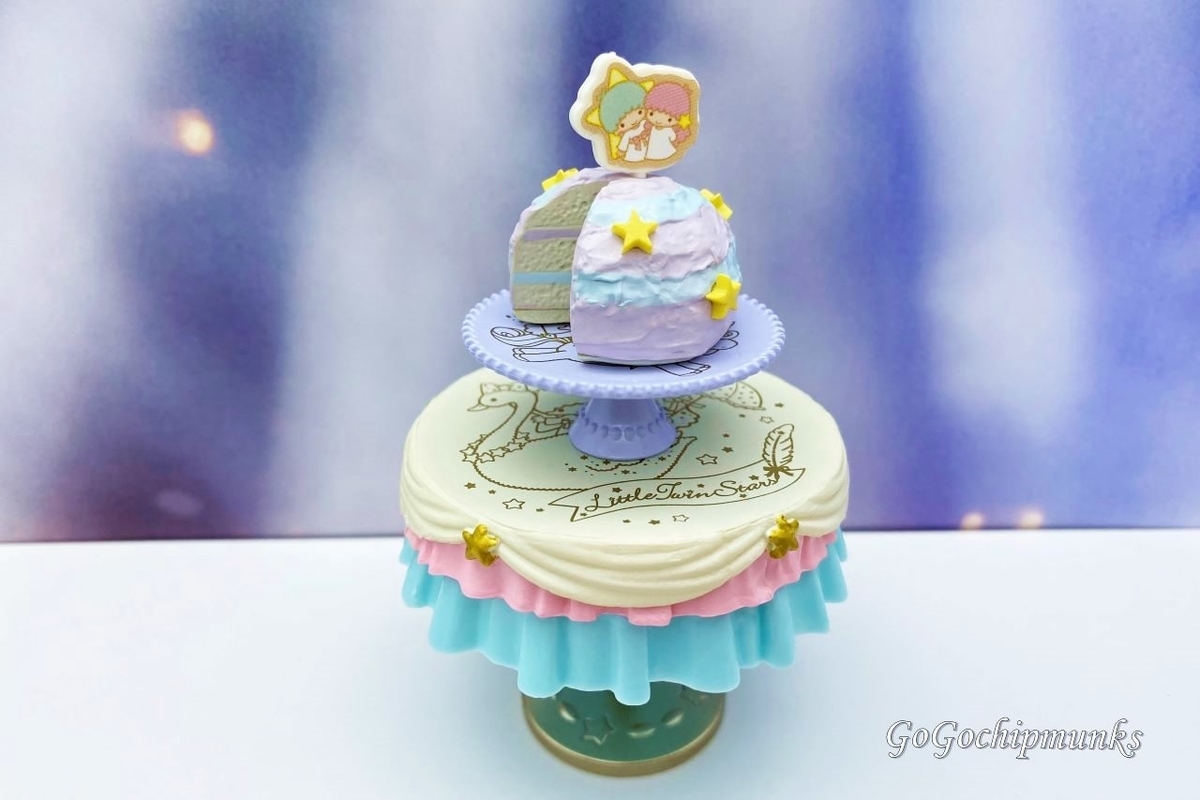 リーメント キキララ トゥインクル パーティ リトルツインスターズ Twinkle ☆ Party：商品案内 | 株式会社