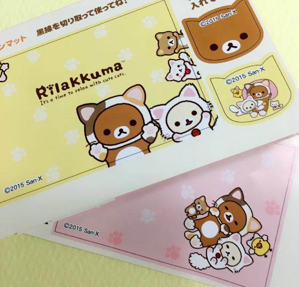 リーメント☆リラックマのんびりネコカフェ~リラックマが猫に リーメント☆リラックマのんびりネコカフェ~リラックマが猫に