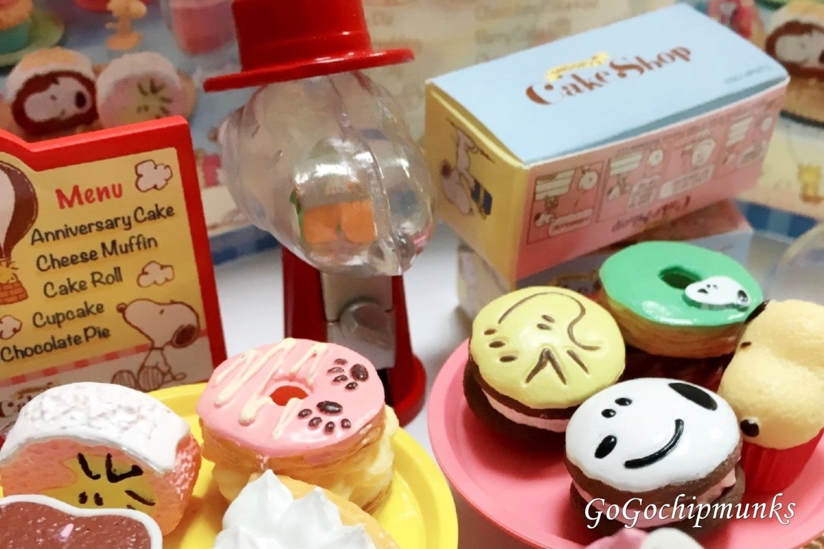 リーメント☆スヌーピー ケーキショップ～Woopie! いらっしゃい