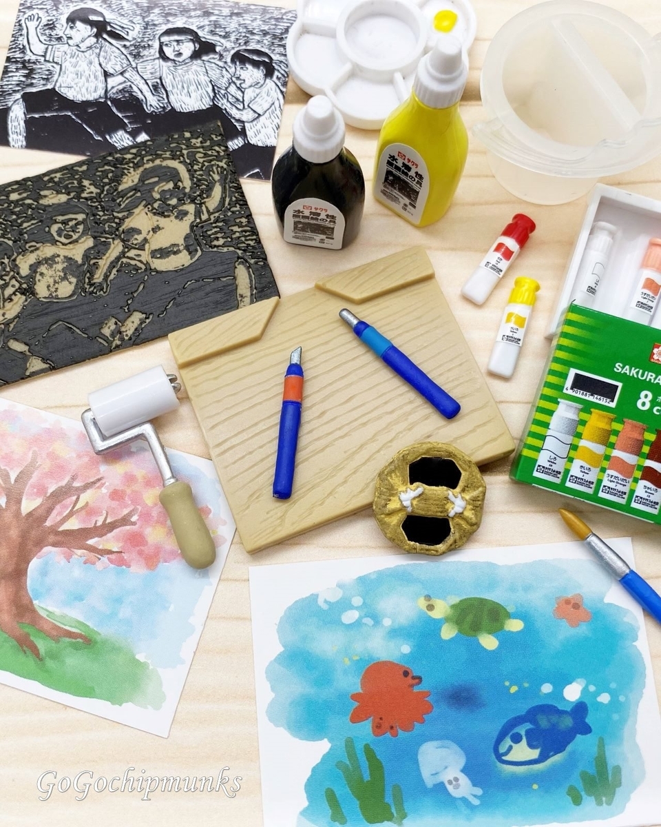 リーメント☆あの頃、私とサクラクレパス～さくらちゃんの図画