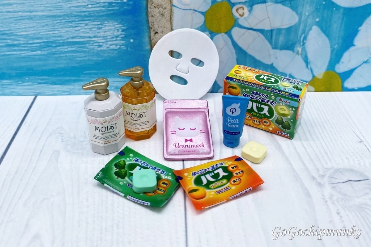 リーメント☆わたしの街のぷち薬局～ピョンちゃんとともに