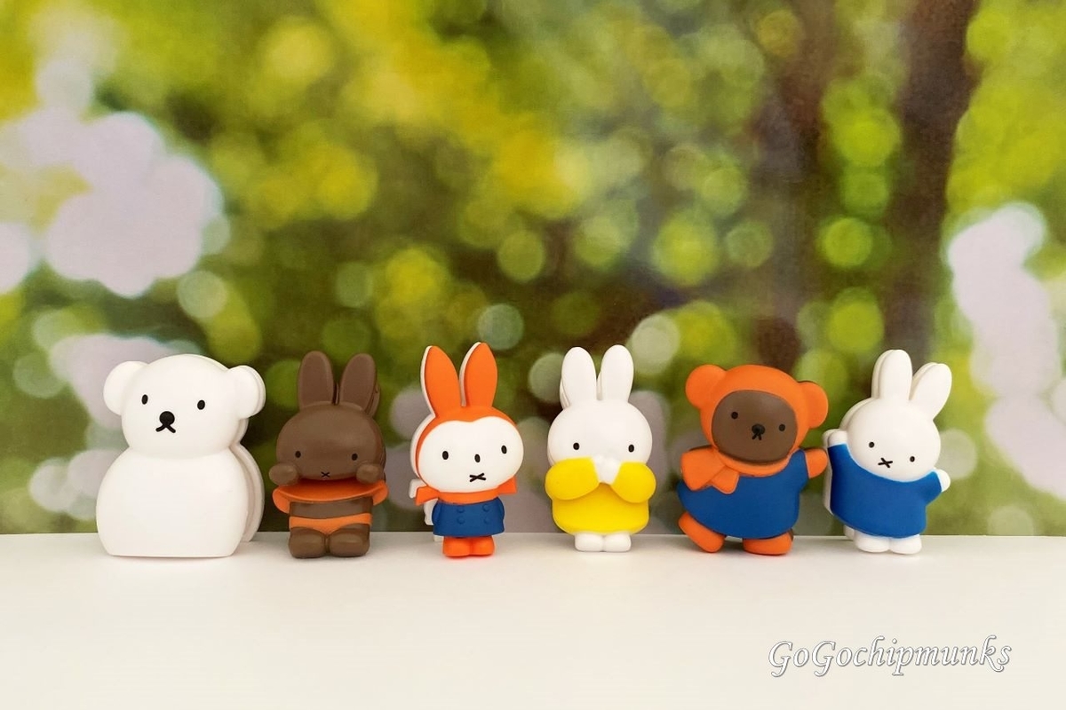 ミッフィーはさむんです2～冬のミッフィーとなかまたち～ - ハグルの