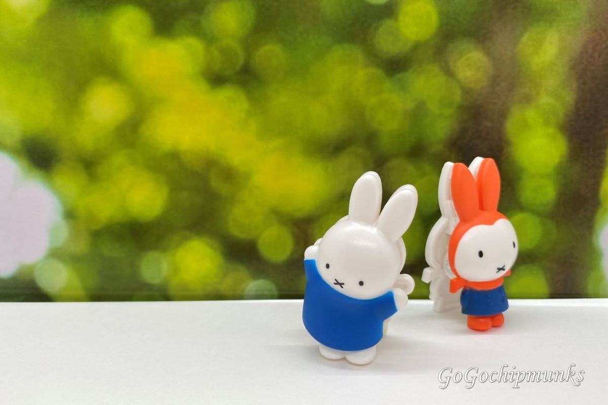 ミッフィーはさむんです2～冬のミッフィーとなかまたち～ - ハグルの