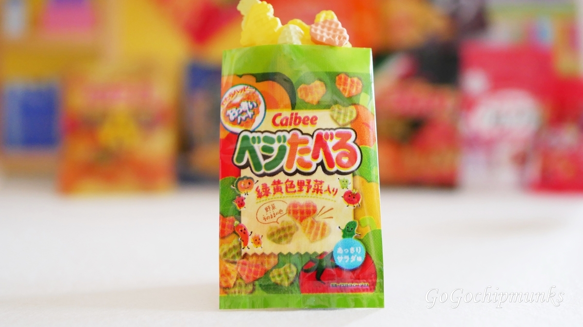 わたしとCalbee☆カルビーのサクサクお菓子～小さいのに大迫力