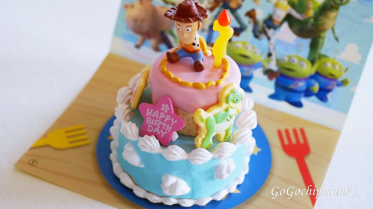 ディズニー・ピクサーキャラクター バースデーケーキ