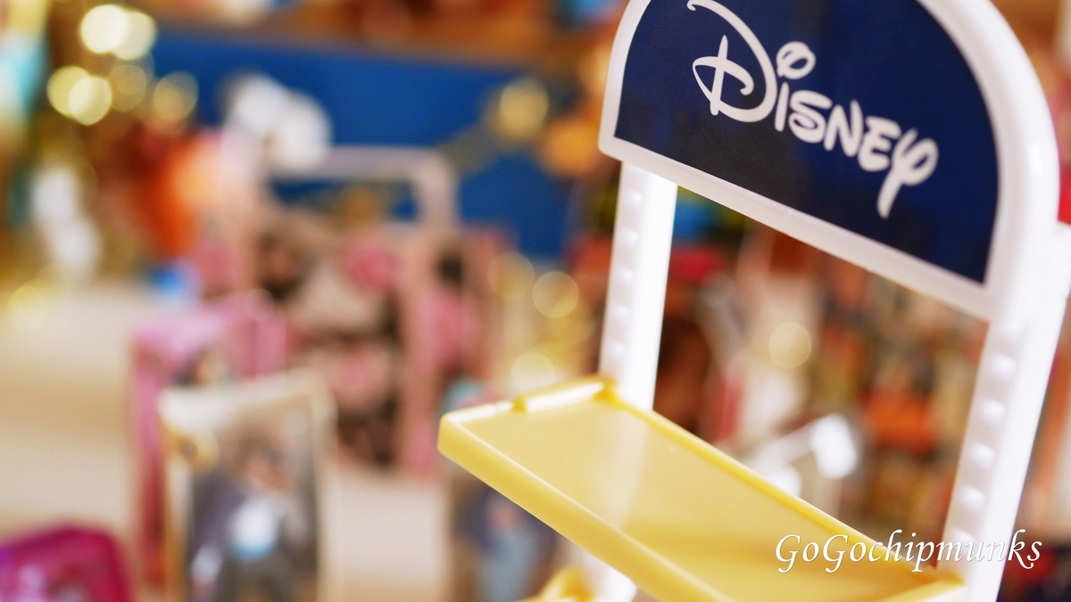 かわいい！ミニブランズディズニー～Mini Brands Disney