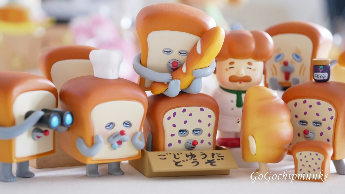 パンどろぼうフィギュアコレクション第2弾【Bread Thief figure