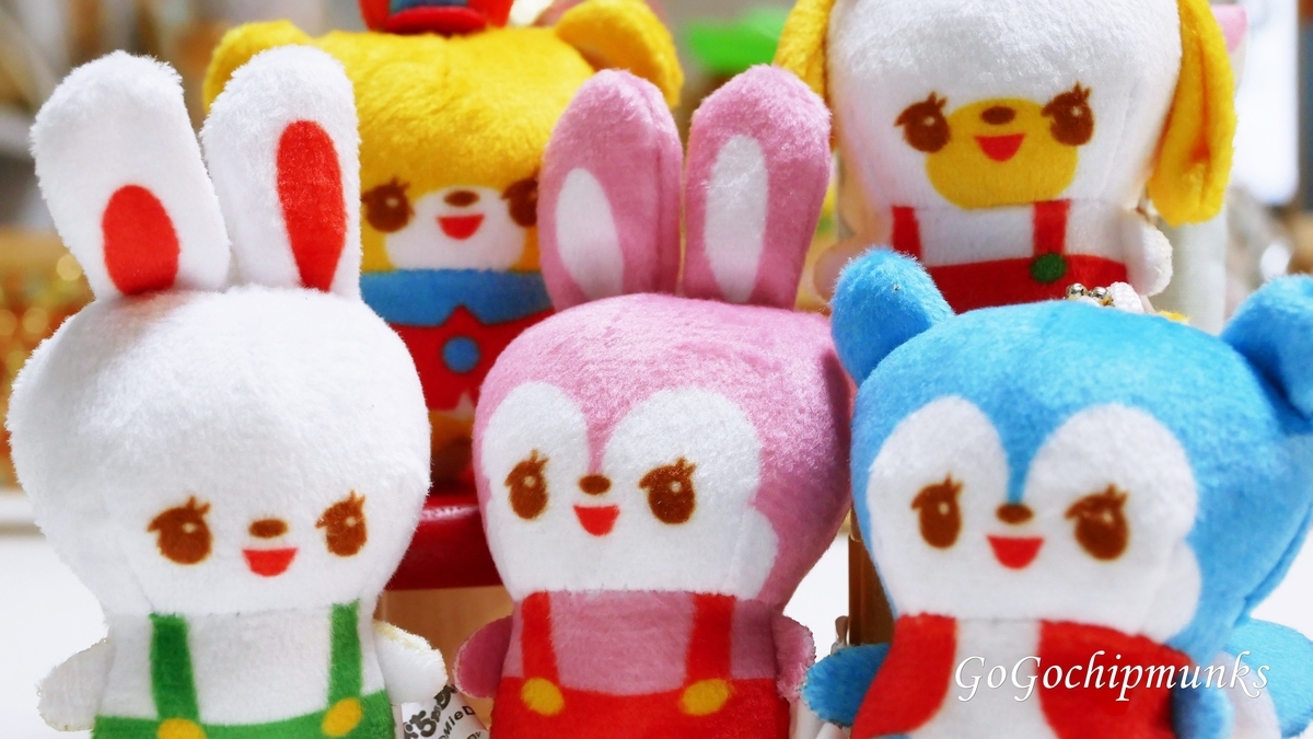 おちゃめフレンズおちゃめななかまのミニぬいぐるみ【Ochame Friends