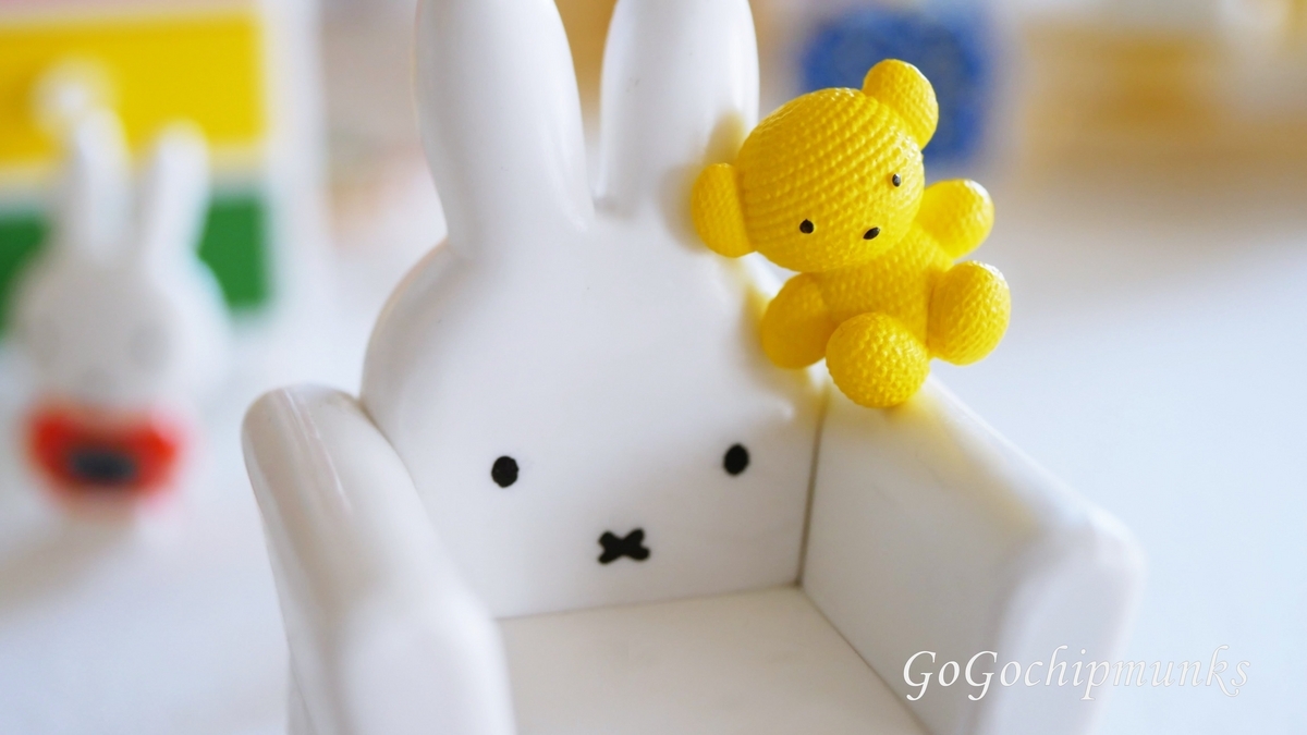 miffy room ミッフィーのいる生活【絵本のようなミッフィーの部屋