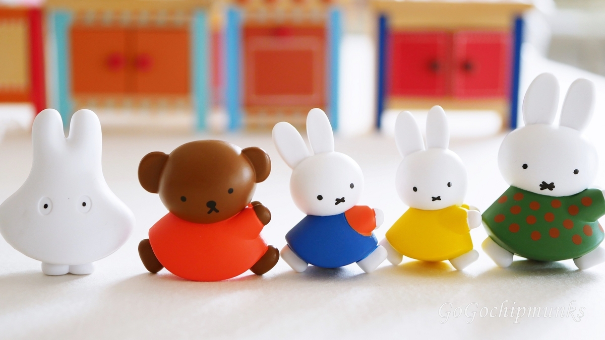 ミッフィーmiffyならぶんです。3【miffy Narabundesu. Part.3