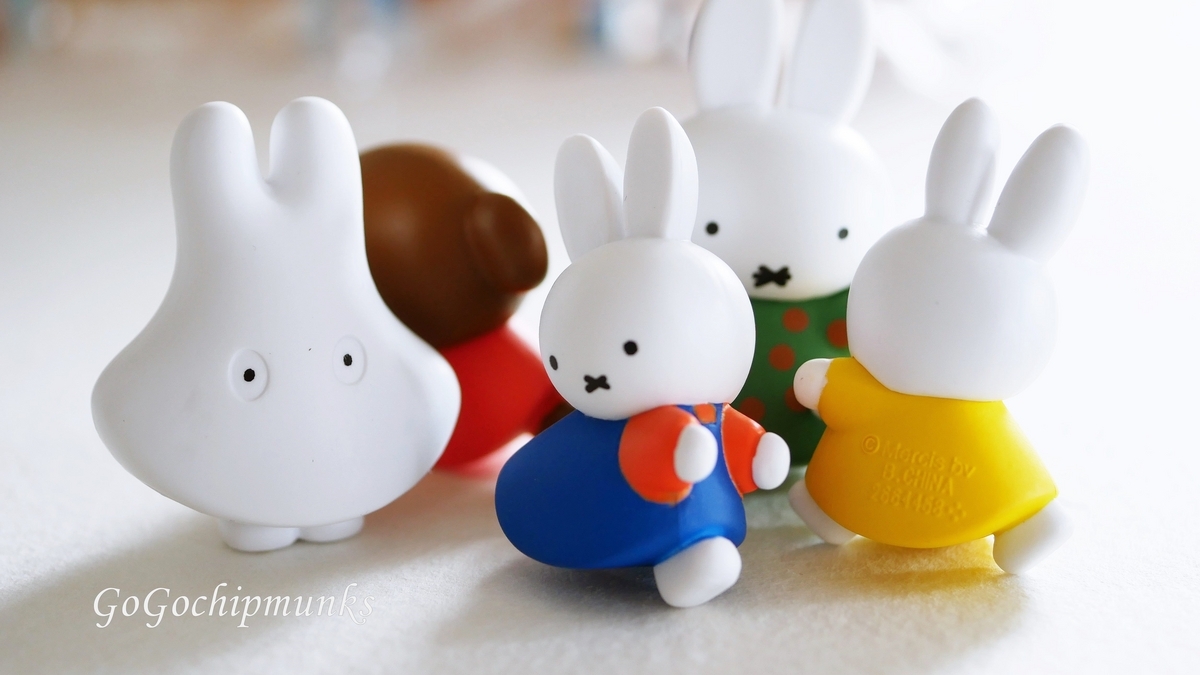 ミッフィーmiffyならぶんです。3【miffy Narabundesu. Part.3