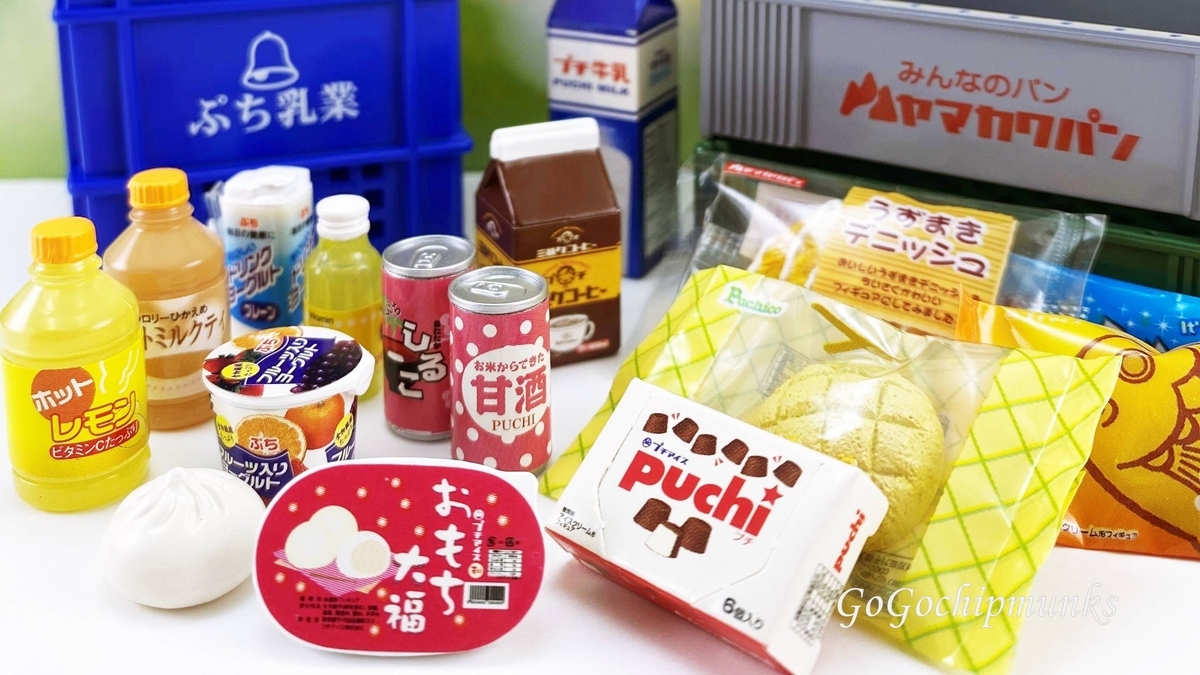 リーメント☆本日開店コンビニ 専用ディスプレイ~ホット リーメント☆本日開店コンビニ 専用ディスプレイ~ホット