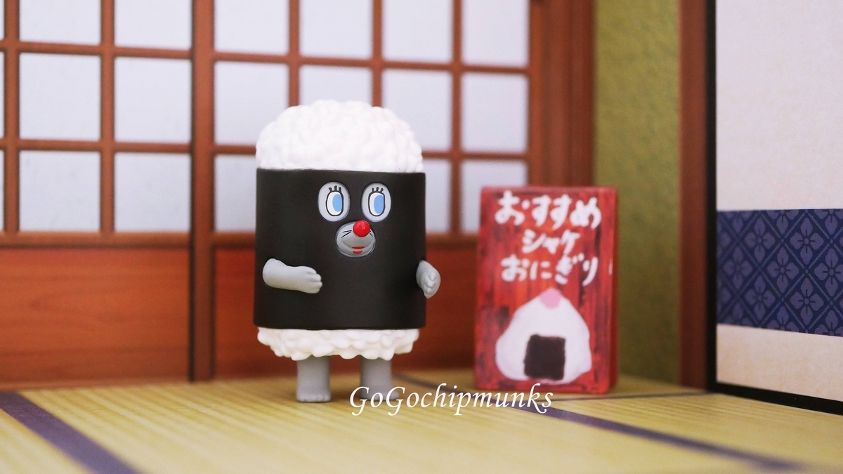 パンどろぼうフィギュアコレクション第4弾おにぎりぼうやのたびだち