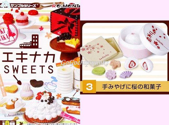 Re-MeNT - リーメント　エキナカスイーツ リーメント☆エキナカSWEETS 開けてみました☆ - ハグルの