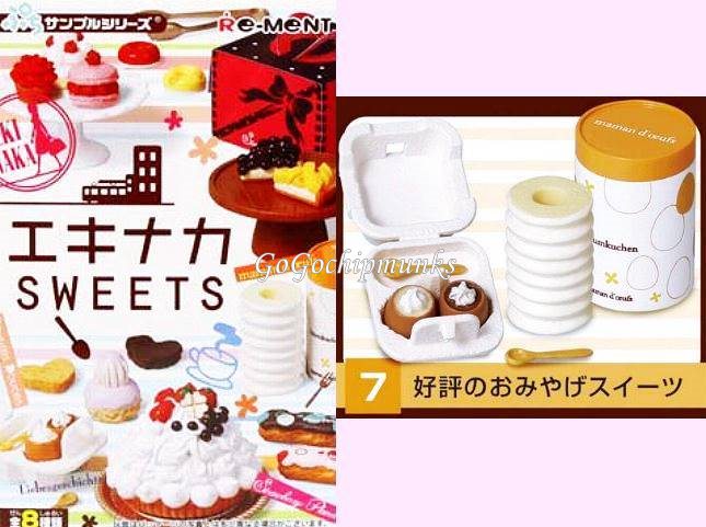 Re-MeNT - リーメント エキナカ SWEETS 全8種 新品 ミニチュア 食品サンプル Amazon.co.jp: リーメント エキナカ SWEETS 全8種 ミニチュア
