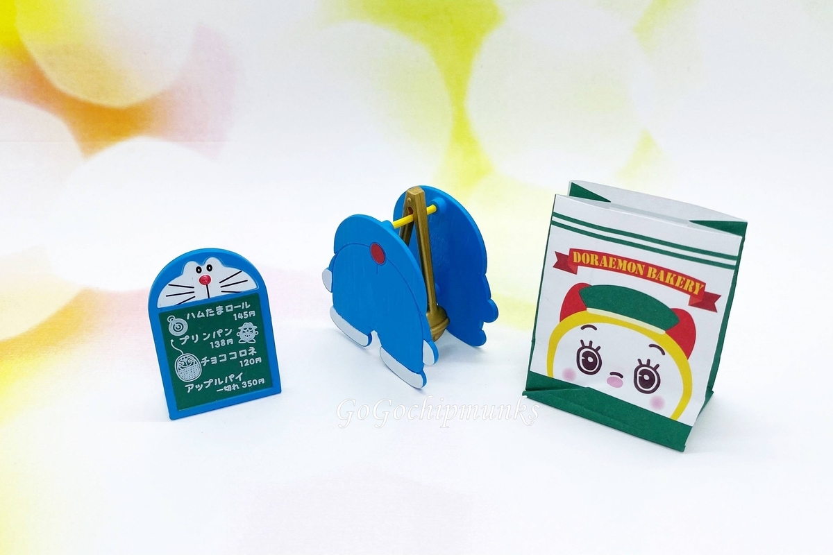 リーメント　ドラえもん　みんなのベーカリー Amazon.co.jp: ドラえもんみんなのベーカリー 8個入 BOX (食玩