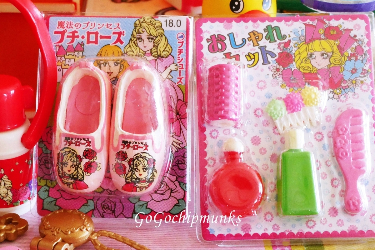 昭和レトロ 思い出マイルーム ～レトロかわいい懐かしのアイテムたち