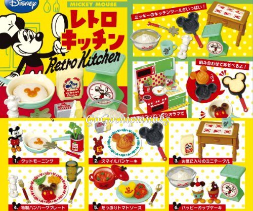 素晴らしい価格 リーメント☆ディズニー レトロキッチン ミッキーマウス その他