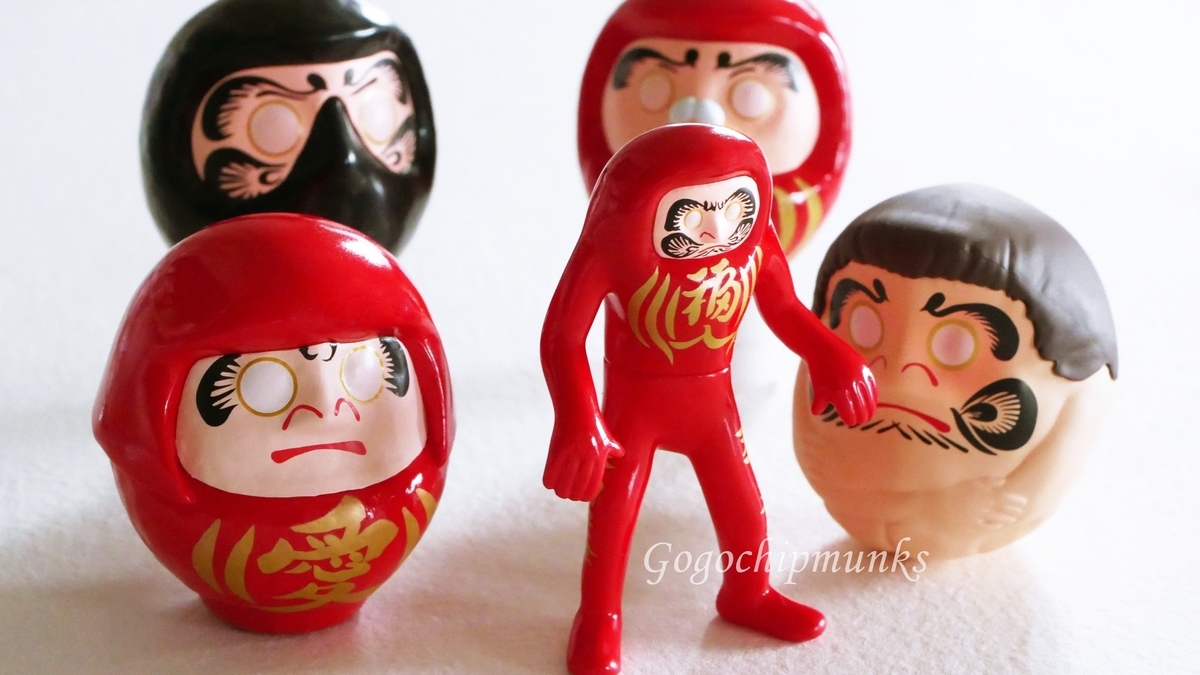 ダルマ！ ダルマ！ ダルマ！【現代美術二等兵の楽しい縁起物たち