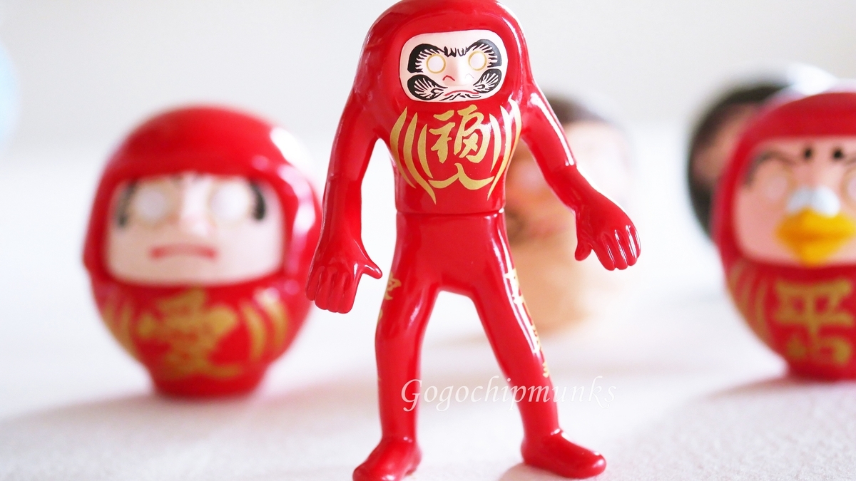 値下げしました。世界一つしか無い。ダルマ ダルマ！ ダルマ！ ダルマ！【現代美術二等兵の楽しい縁起物たち