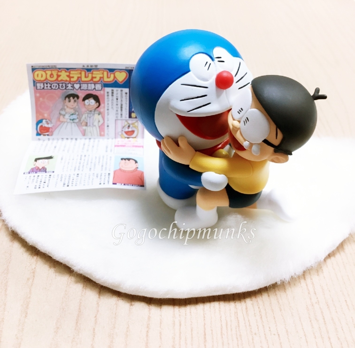 リーメント☆どらえもん 喫茶店へようこそ～どらえもん、なにか食べ