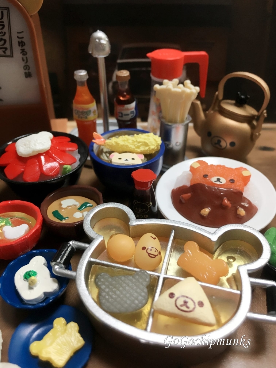 リーメント☆リラックマ昭和食堂～いらっしゃいませい！～ - ハグルの