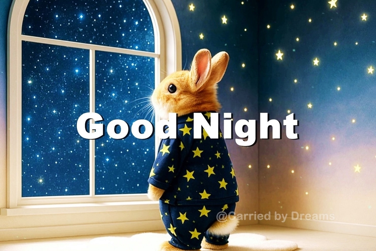 Good Night グッド・ナイトをカタカナで歌ってみよう～夢のまにまに