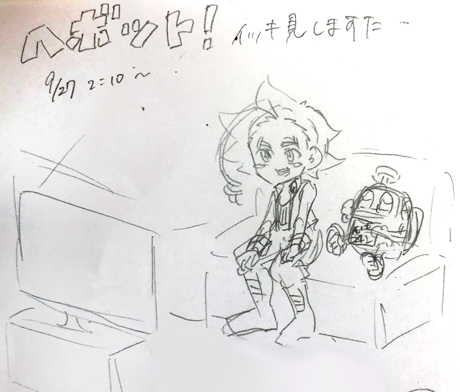 f:id:chippimegane:20201009003002p:plain f:id:chippimegane:20201009003002p:plain