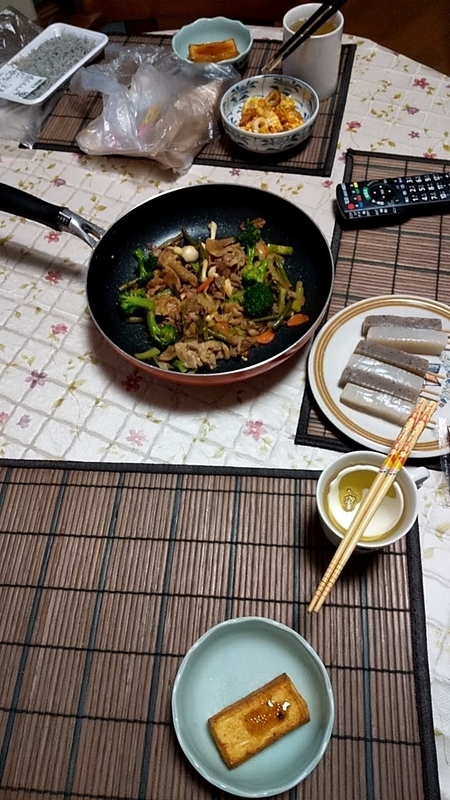 f:id:chippocket:20210228144502j:plain