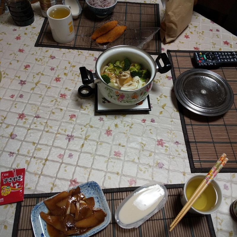 f:id:chippocket:20210318141817j:plain