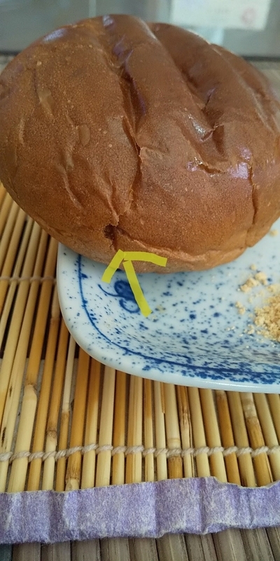 f:id:chippocket:20210412144255j:plain