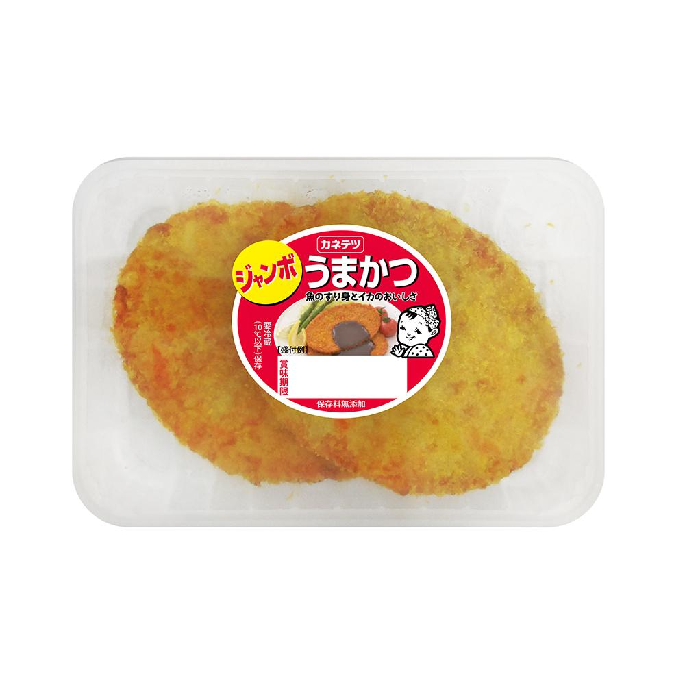 f:id:chippocket:20210621164848p:plain