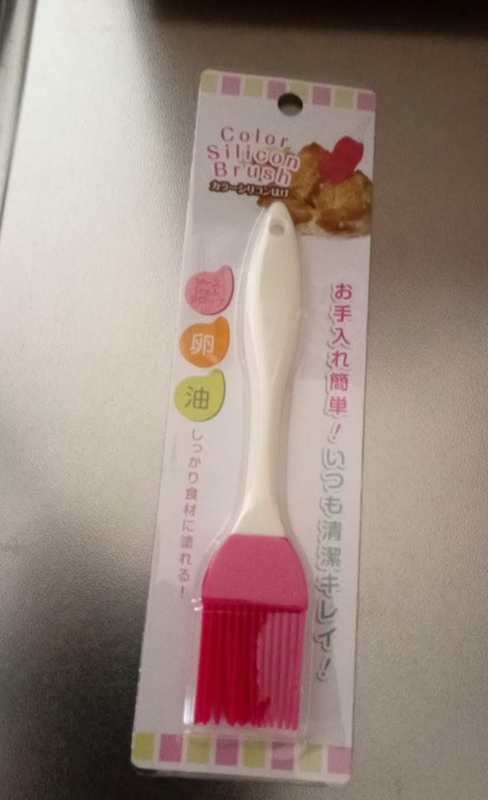 f:id:chippocket:20210827114319j:plain