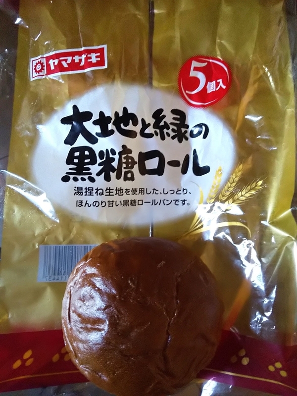 f:id:chippocket:20220105140909j:plain