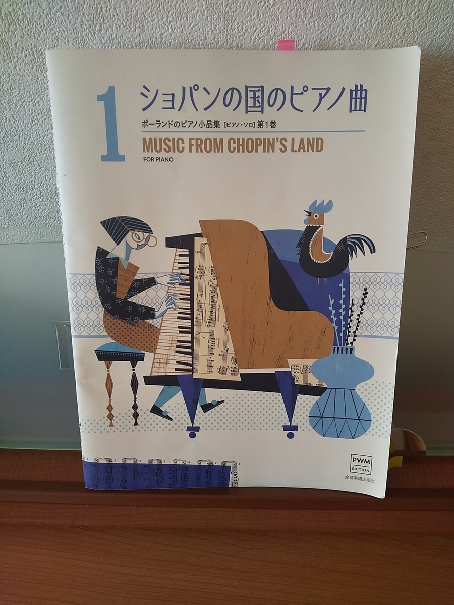 f:id:chippocket:20220128134905j:plain