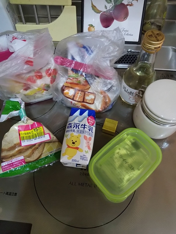 f:id:chippocket:20220201143716j:plain