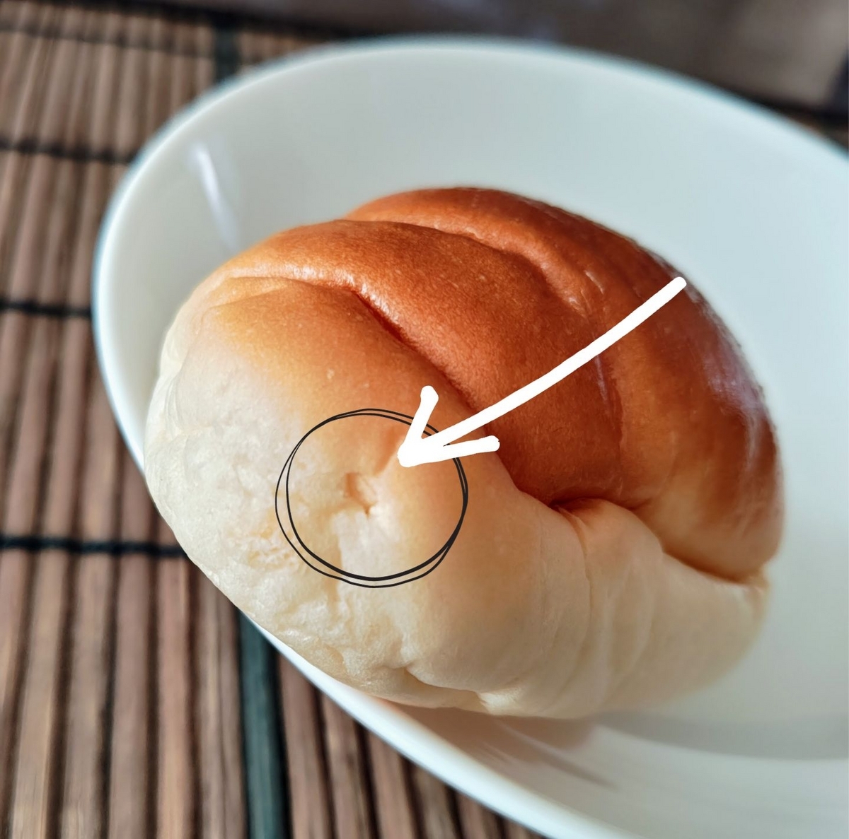 マーガリンを入れた穴