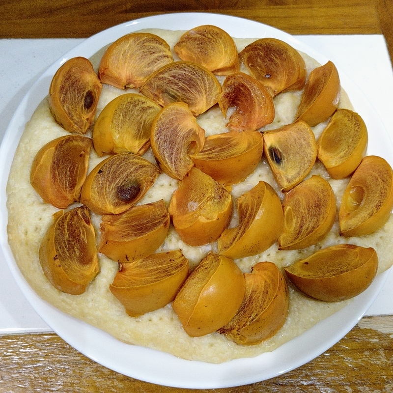 バター風味の柿ピザ 