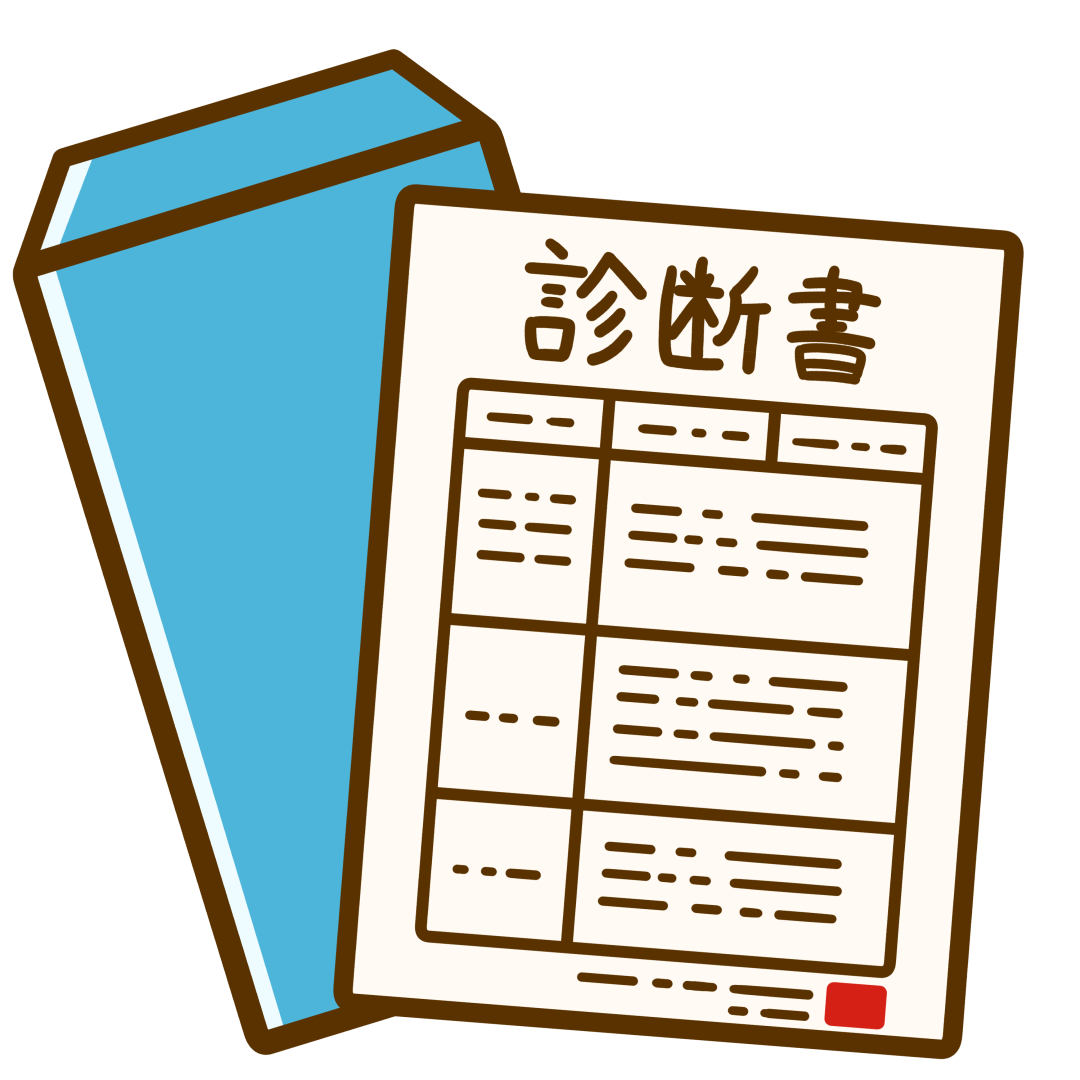 診断書のイメージ